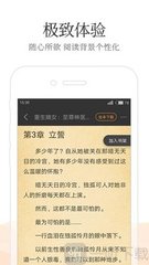 亚搏网页登陆界面